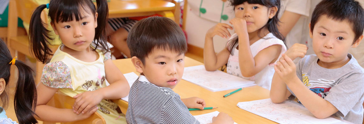 学研・えいごタイム